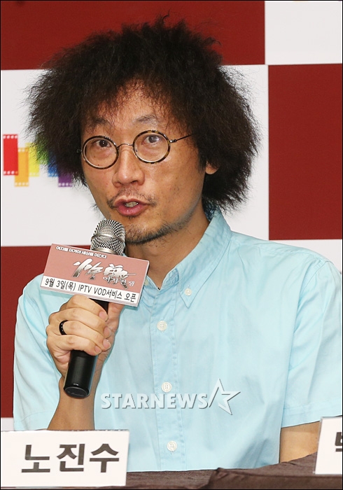 사진