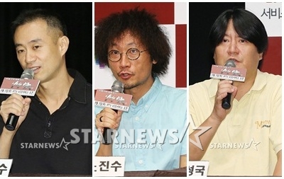 (왼쪽부터) IPTV드라마 '여자전쟁'을 연출한 송창수, 노진수, 권성국 감독 /사진=이동훈 기자