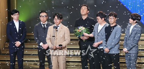 /사진=이기범 기자