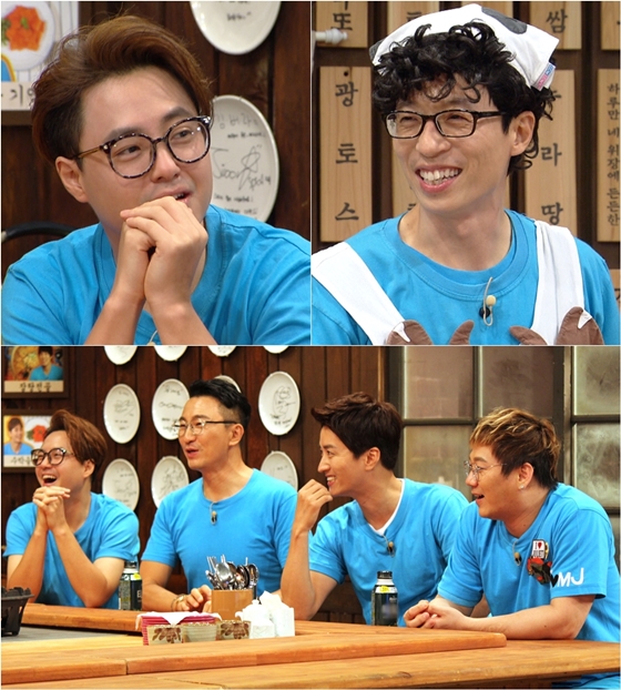 /사진제공=KBS 2TV '해피투게더3'