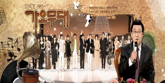 /사진제공=KBS