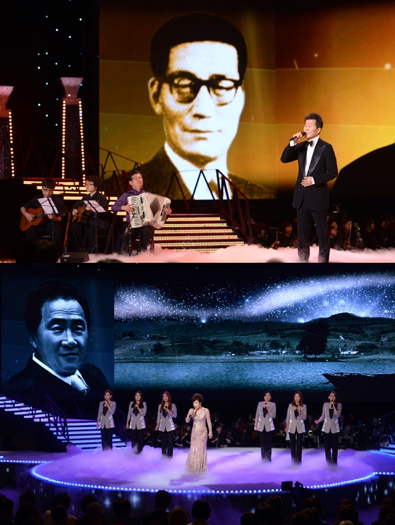 /사진제공=KBS