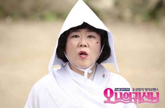 배우 이정은 /사진=김창현 기자