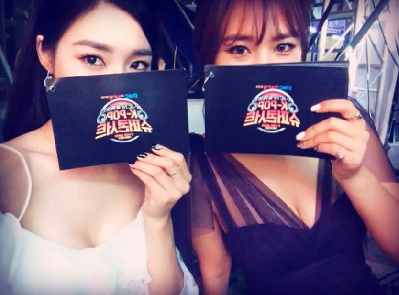 /사진= 소녀시대 티파니 인스타그램
