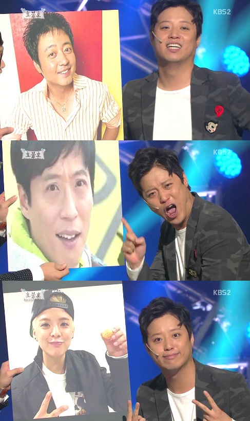 /사진=KBS 2TV '개그콘서트' 방송화면 캡처