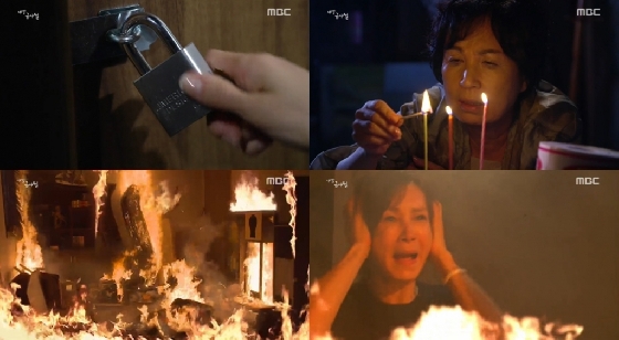 /사진= MBC '내 딸 금사월' 화면 캡처