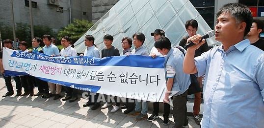 사진=김창현 기자