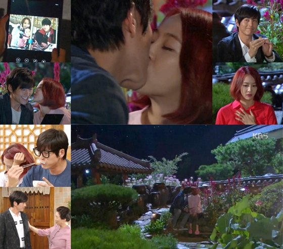 /사진=KBS 2TV 월화드라마 '별난 며느리' 방송화면 캡처