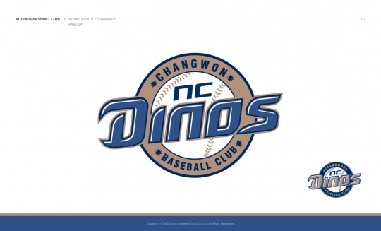 NC 다이노스.