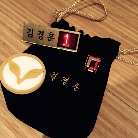 /사진=김경훈 페이스북