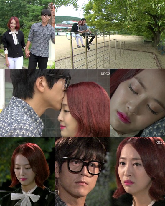 /사진=KBS 2TV '별난 며느리' 14일 방송화면 캡처