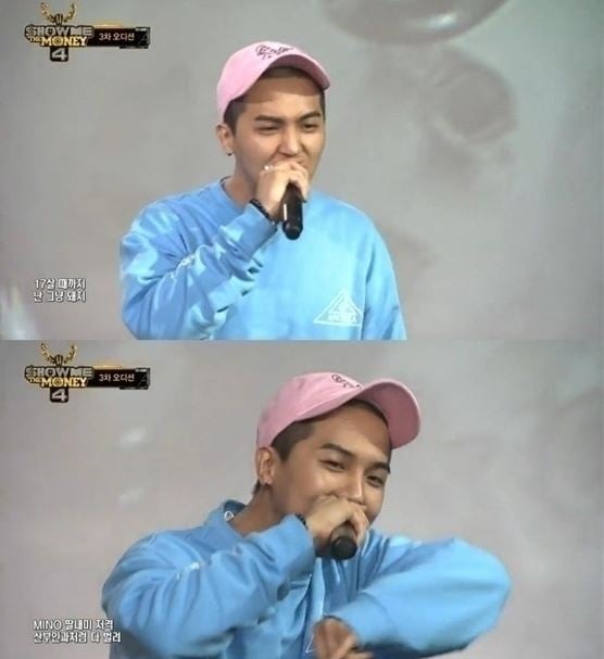 /사진=엠넷 '쇼미더머니4' 방송화면