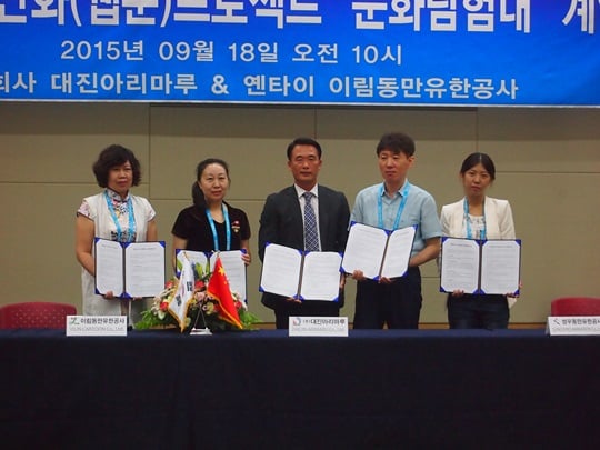 사진