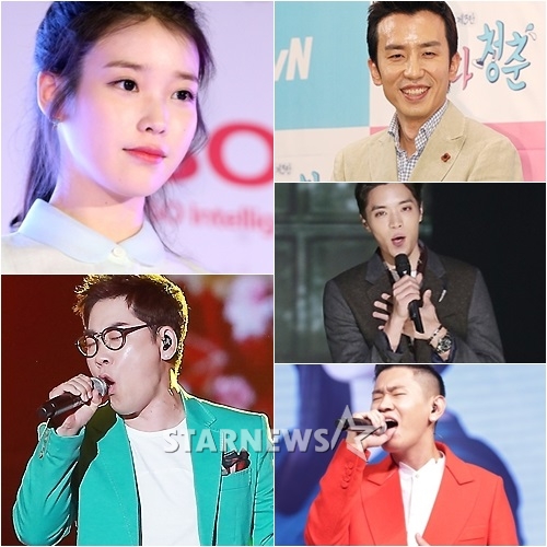 아이유(왼쪽위부터 시계방향), 유희열, 에디킴, 크러쉬, 김연우 / 사진=스타뉴스