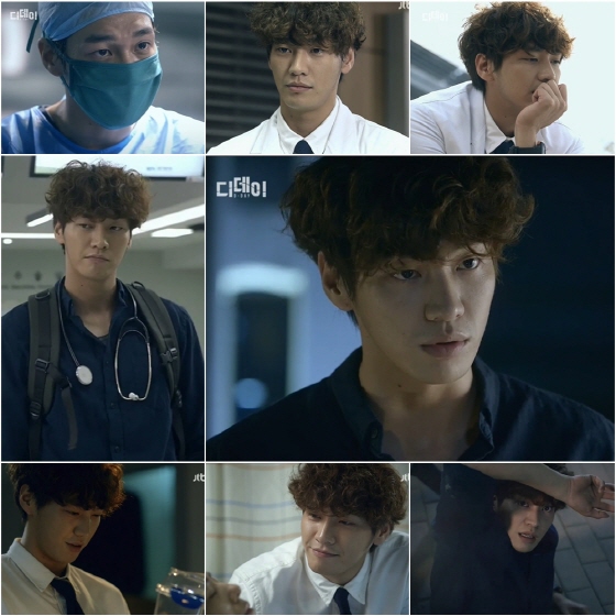 /사진제공=JTBC 드라마 '디데이' 방송화면