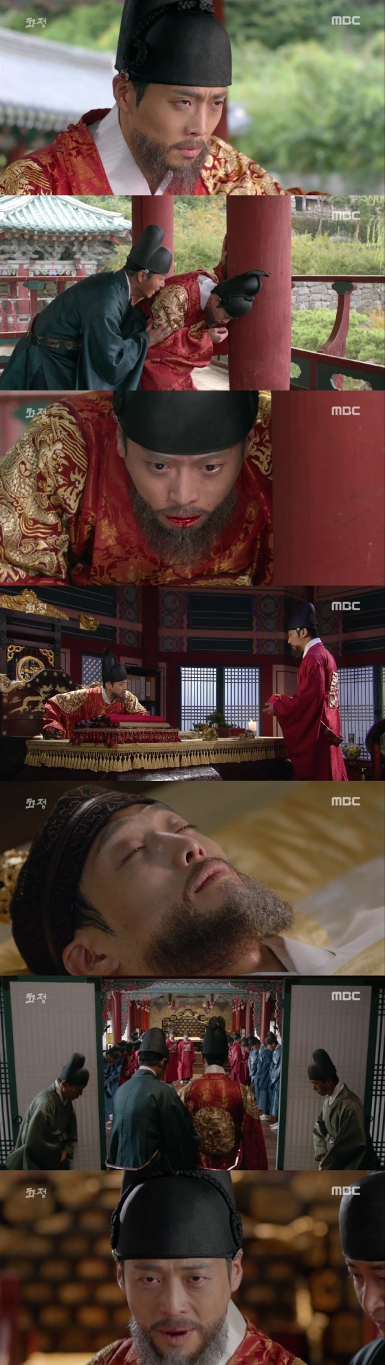 /사진=MBC 54주년 월화특별기획 '화정' 영상캡쳐