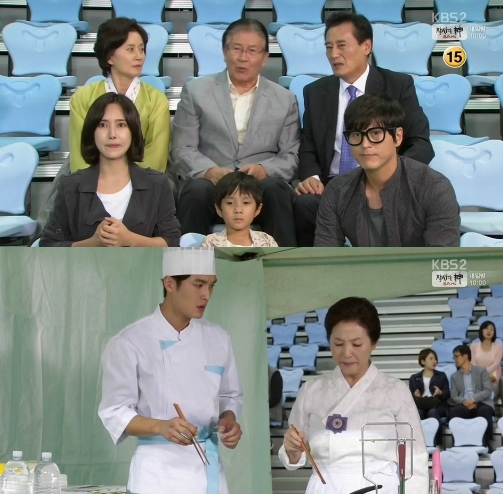 사진=KBS 2TV '별난 며느리' 영상 캡처