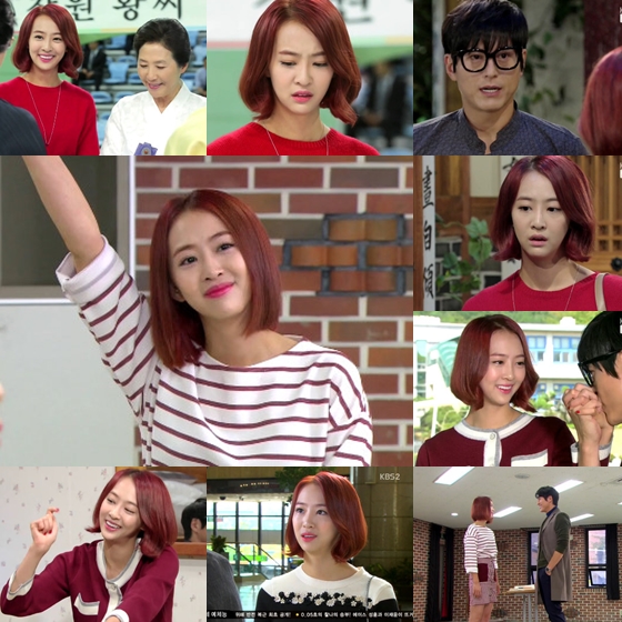 /사진=KBS 2TV '별난 며느리' 방송화면 캡처