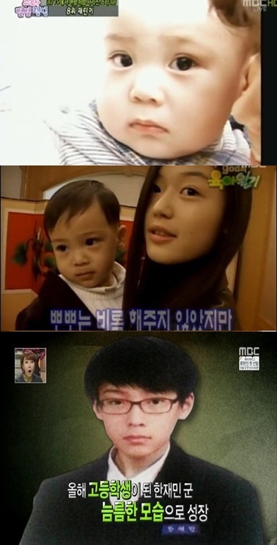 /사진=MBC '섹션 TV', '해피타임', 'god의 육아일기' 캡처