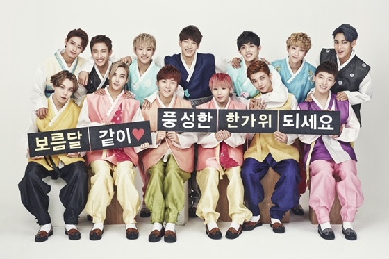 그룹 세븐틴 / 사진제공=플레디스