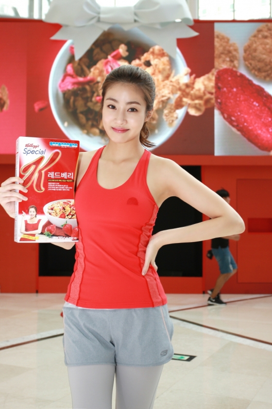 강소라