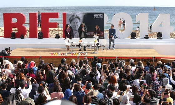 사진=제 19회 부산영화제 최민식 오픈토크