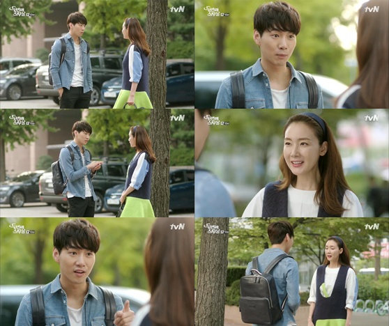/사진= tvN '두번째 스무살' 방송화면