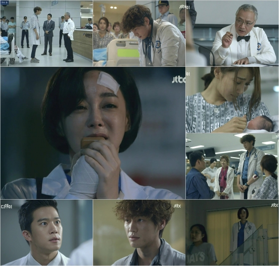/사진제공=JTBC