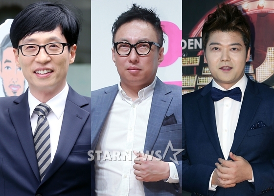 유재석, 박명수, 전현무/사진=스타뉴스
