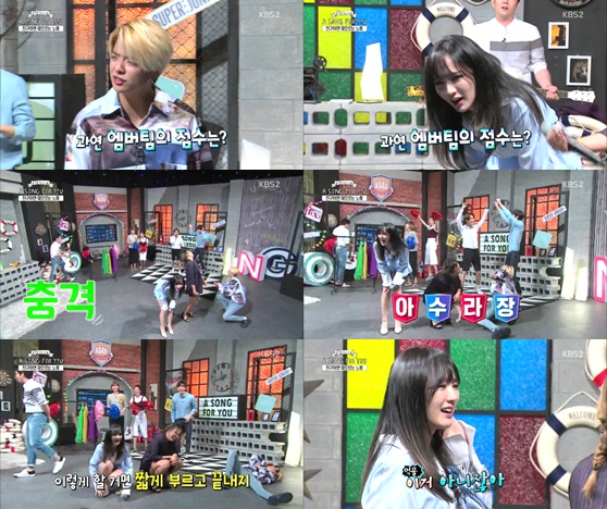 /사진 = KBS 2TV '글로벌 리퀘스트 쇼 어송포유 시즌4' 방송화면