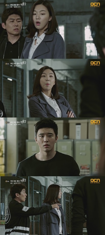 /사진=OCN '처용2' 방송화면 캡처