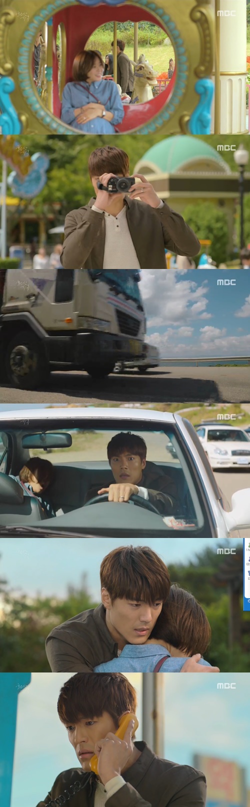 /사진=MBC'화려한 유혹' 영상캡처