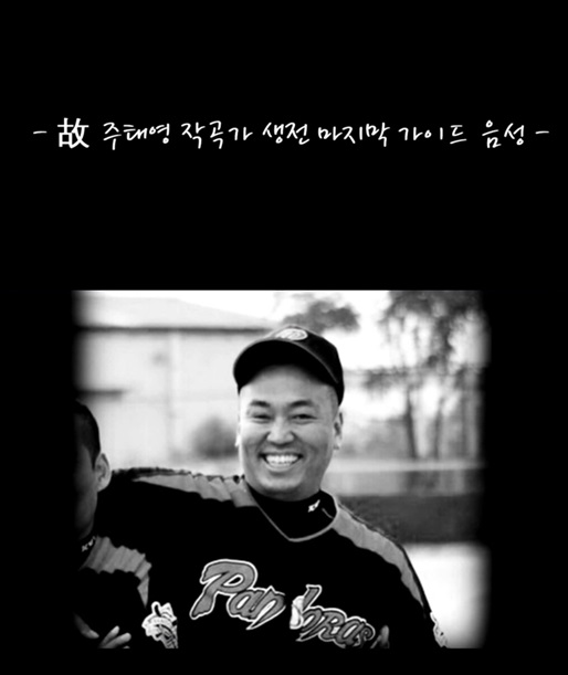 /사진=아시아브릿지 엔터테인먼트