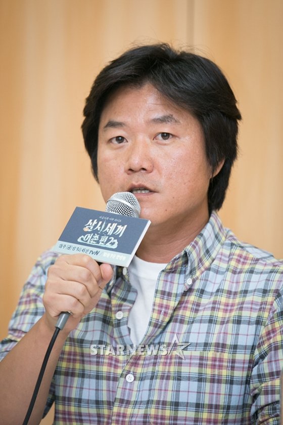 /사진제공=tvN