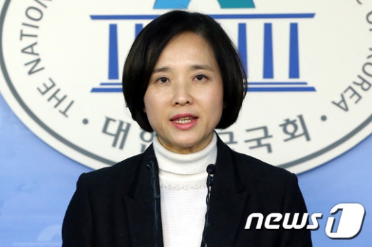 새정치민주연합 유은혜의원. /사진=뉴스1