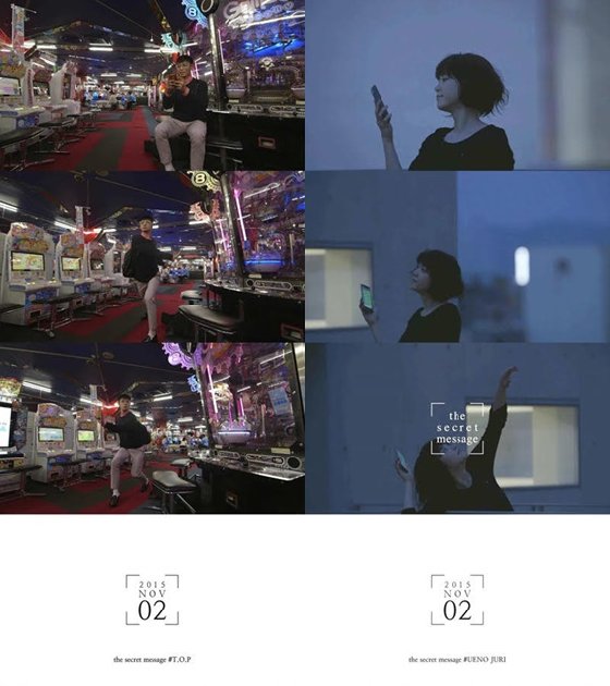 /사진제공=CJ E&M