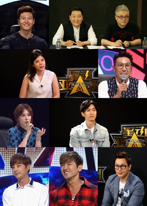/사진제공=MBC뮤직