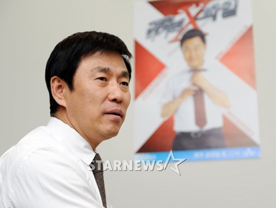 이영돈 PD / 사진=스타뉴스