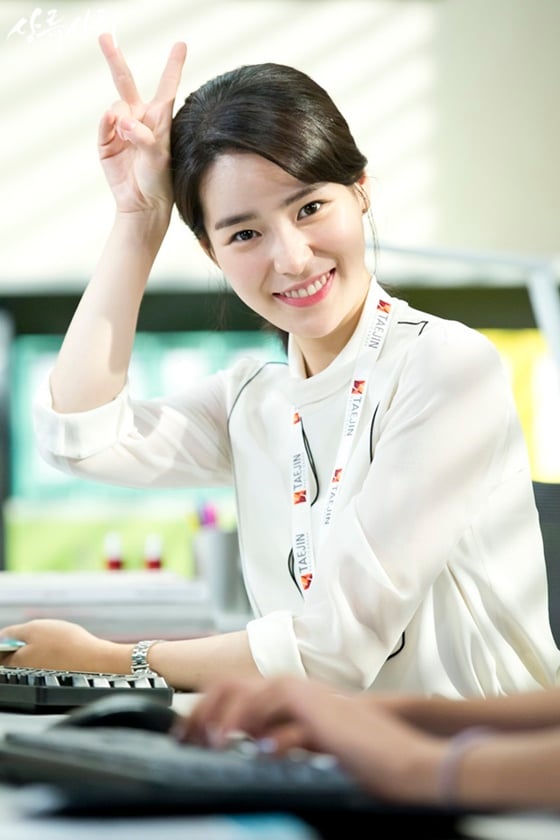 사진