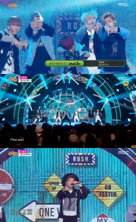 /사진=MBC '쇼! 음악중심' 영상 캡처