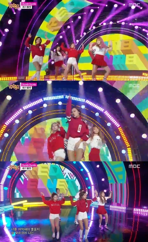 /사진=MBC '쇼! 음악중심' 영상 캡처