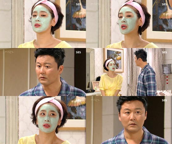 /사진 = SBS '애인있어요' 방송화면
