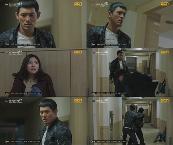 /사진 = OCN '처용2' 방송화면
