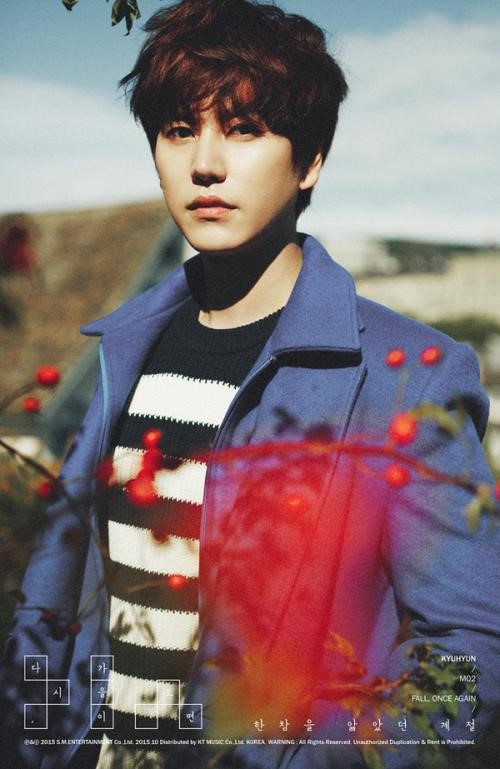 규현 / 사진=SM엔터테인먼트