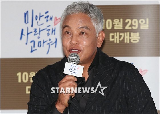 김영철 / 사진=이동훈 기자