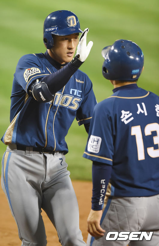 NC 노진혁. /사진=OSEN