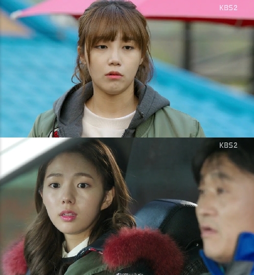 /사진=KBS 2TV '발칙하게 고고' 영상 캡처