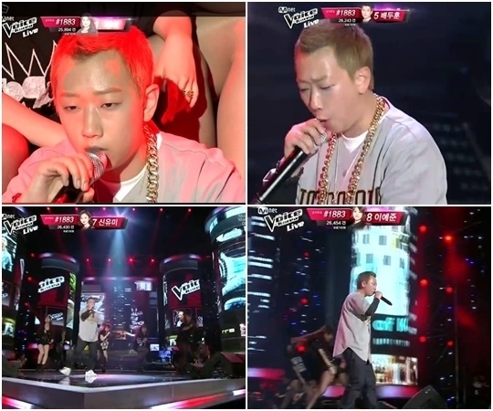 김현지 / 사진=방송화면 캡처