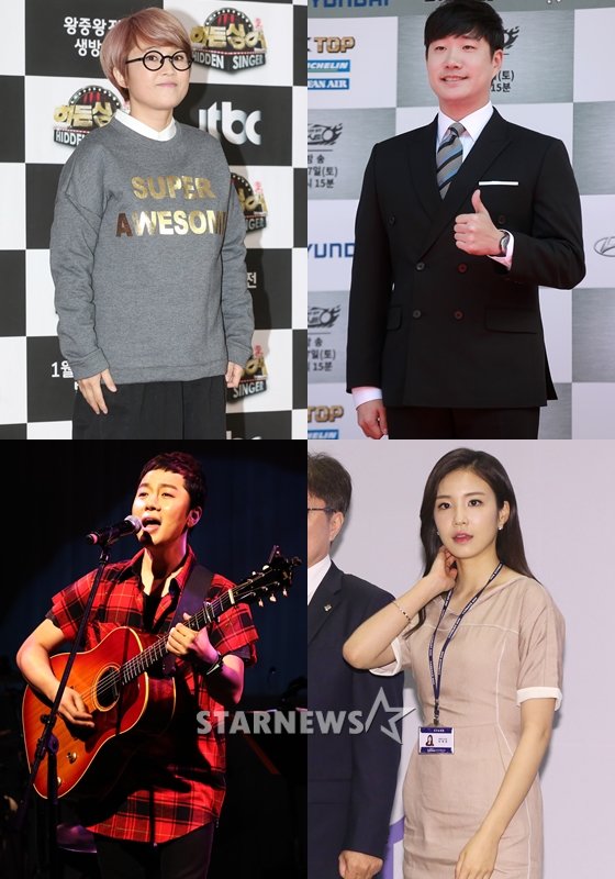 (왼쪽부터 시계방향) 송은이, 배성재, 장예원, 정엽/사진=스타뉴스
