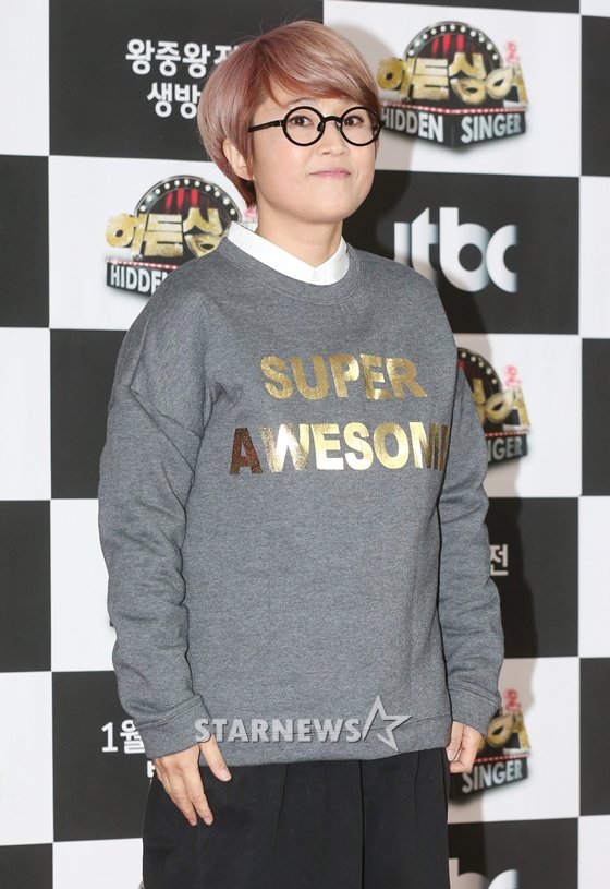 /사진=스타뉴스